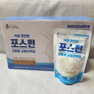 자연에온 마시는 프로틴 고함량 균형단백질 음료 포스틴 125ml 10개입 1BOX — 5점을 준 리뷰어가 2021년 3월 올린 사용 사진