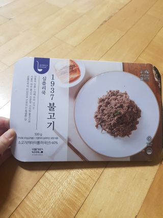 유지영님이 올린 리뷰 사진 1