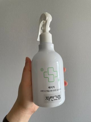 Chaeyeong님이 올린 리뷰 사진 2