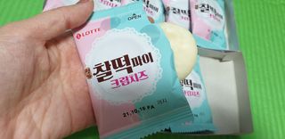 꾸왑님이 올린 리뷰 사진 3