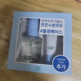 쌈자를몰라님이 올린 리뷰 사진 1