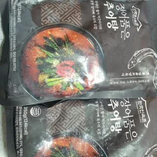오세요님이 올린 리뷰 사진 1