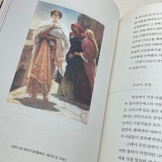 소으히님이 올린 리뷰 사진 4