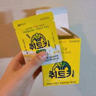 sese님이 올린 리뷰 사진 2