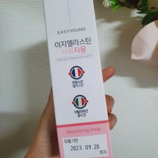 도연님이 올린 리뷰 사진 4