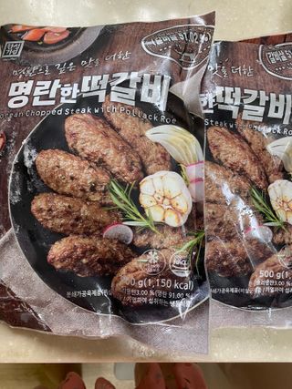 한성기업 명란한 떡갈비 — 5점을 준 리뷰어가 2021년 10월 올린 사용 사진