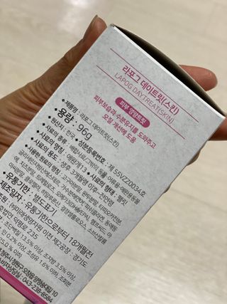 ann님이 올린 리뷰 사진 4