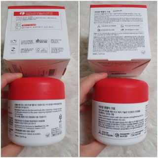 수효니잉님이 올린 리뷰 사진 4