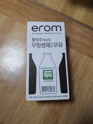 쏠쏠님이 올린 리뷰 사진 1