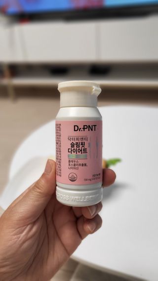 닥터피엔티 [Dr.PNT] 하루 2알로 건강한 다이어트! 한겨울에도 체지방만 쏙~ 슬림핏 다이어트 — 5점을 준 리뷰어가 2023년 2월 올린 사용 사진