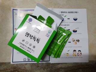 페키아름님이 올린 리뷰 사진 2