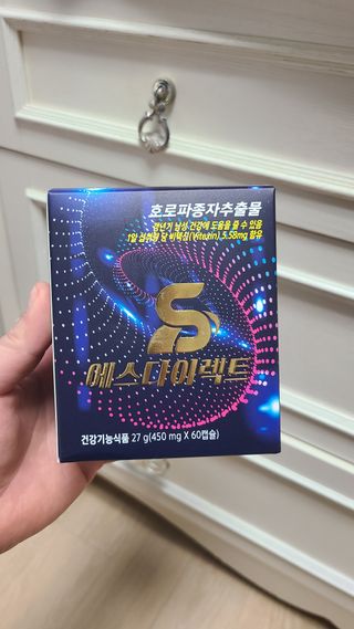 김민지님이 올린 리뷰 사진 1