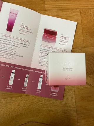 SOONWITH 바이오 수퍼 아쿠아 하이드로 젤 크림 — 5점을 준 리뷰어가 2021년 2월 올린 사용 사진