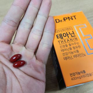[Dr.PNT] 스트레스로 인한 긴장 OUT! 닥터피엔티 테아닌 — 5점을 준 리뷰어가 2023년 1월 올린 사용 사진