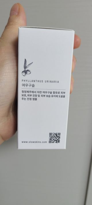 뽀블리님이 올린 리뷰 사진 3
