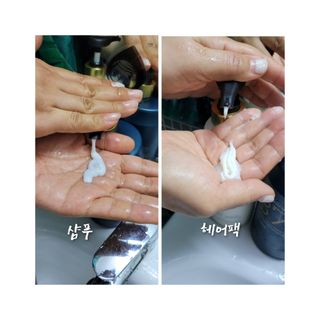 [포레스트스토리] B7 안티 헤어로스 샴푸1,000ml + 헤어팩 1,000ml — 5점을 준 리뷰어가 2021년 3월 올린 사용 사진