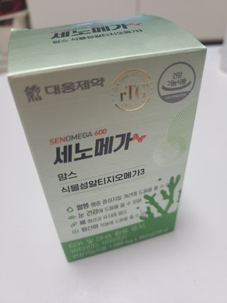 momomom님이 올린 리뷰 사진 1