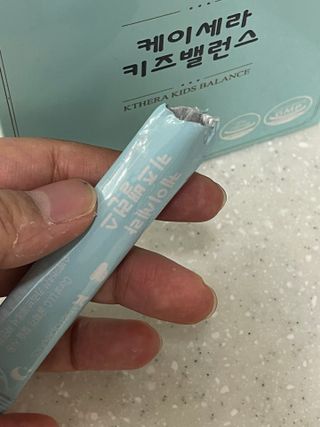 케이세라퓨틱스 케이세라 키즈밸런스 60포×1box (1개월분) — 4.5점을 준 리뷰어가 2022년 4월 올린 사용 사진