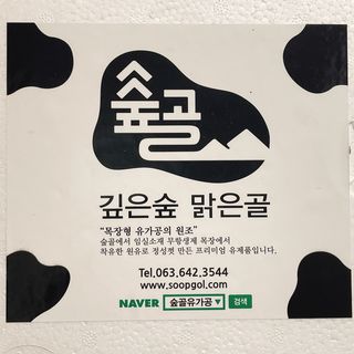 냐냐님이 올린 리뷰 사진 2