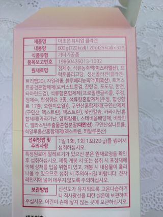 민난길님이 올린 리뷰 사진 3
