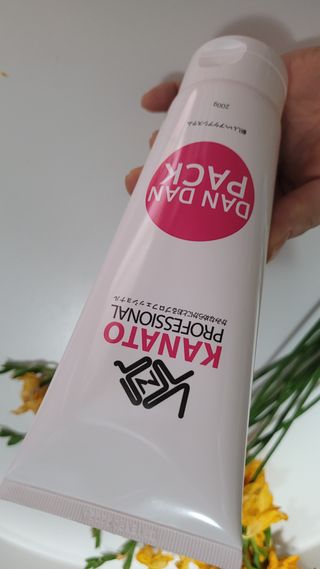 연지봉봉님이 올린 리뷰 사진 3