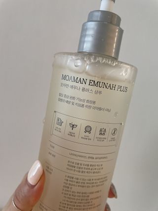 지혜정님이 올린 리뷰 사진 3