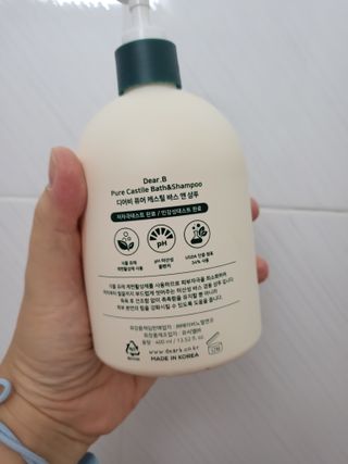 희야님이 올린 리뷰 사진 2