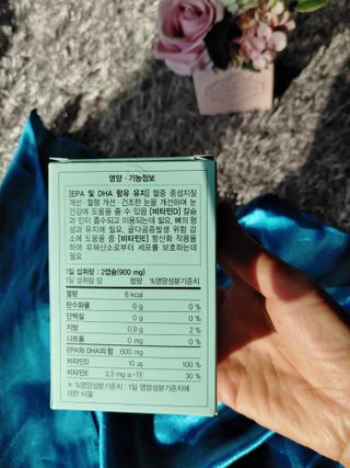YiAmi님이 올린 리뷰 사진 2
