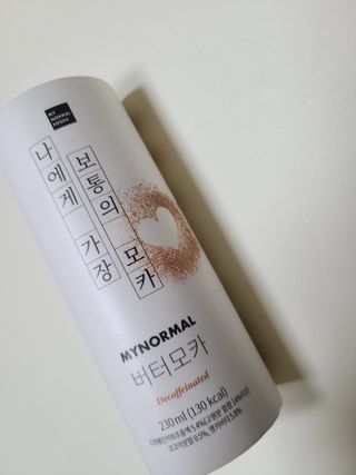 박쫑님이 올린 리뷰 사진 1