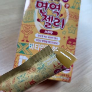 다나음 셀렌에 빠진 아연면역젤리 열대과일맛+사과맛 — 4.5점을 준 리뷰어가 2023년 7월 올린 사용 사진