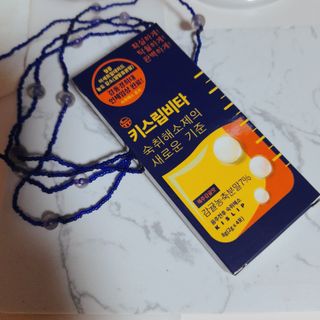 [키스립] 근본적인 숙취원인 해결 숙취해소제 뉴키스립비타 (최신) — 4점을 준 리뷰어가 2022년 8월 올린 사용 사진