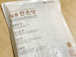 옘지님이 올린 리뷰 사진 1