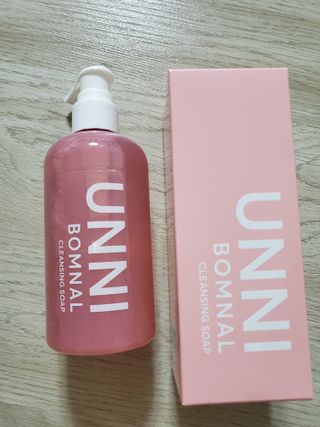 째아어멈님이 올린 리뷰 사진 1