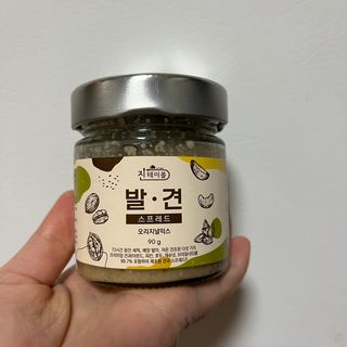 진테이블 발.견 스프레드  오리지널믹스 90g + 카카오스윗믹스 90g 2종 세트 — 5점을 준 리뷰어가 2022년 8월 올린 사용 사진