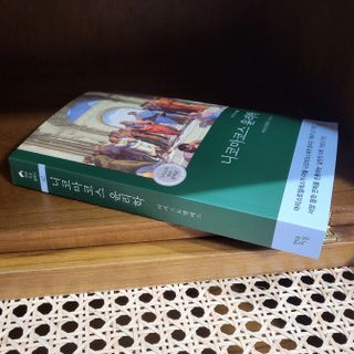 JENNY님이 올린 리뷰 사진 1