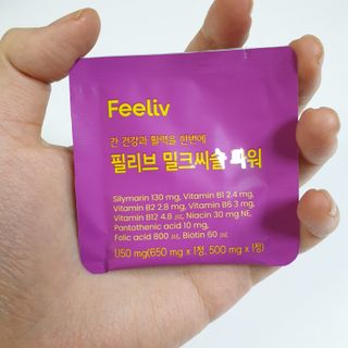 하늘보라님이 올린 리뷰 사진 4