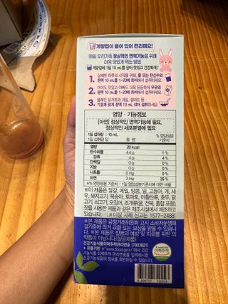 shsh74님이 올린 리뷰 사진 2