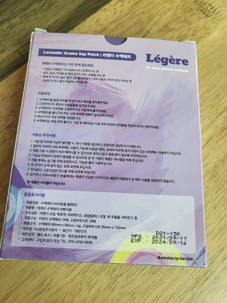 레몬루루님이 올린 리뷰 사진 3
