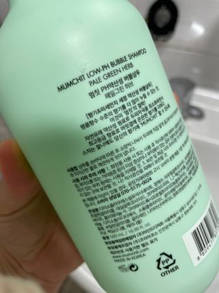띠로리님이 올린 리뷰 사진 2