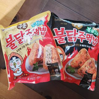 덤보님이 올린 리뷰 사진 4