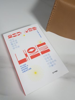 kikiday님이 올린 리뷰 사진 1