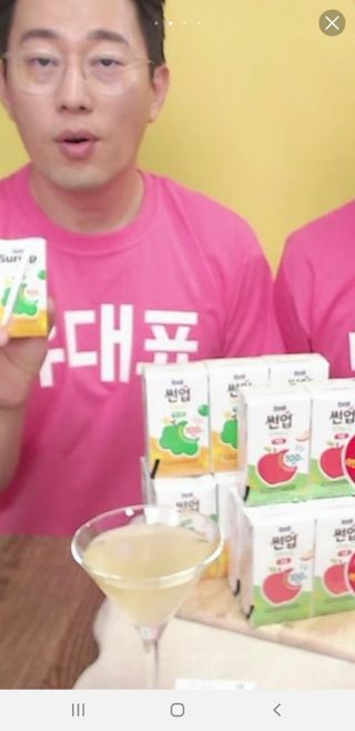 🎁연🍬두🍭마🌈미🎀님이 올린 리뷰 사진 3