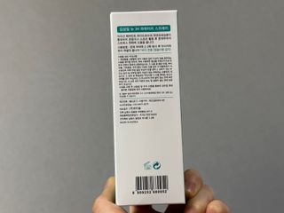 Obliviate님이 올린 리뷰 사진 4