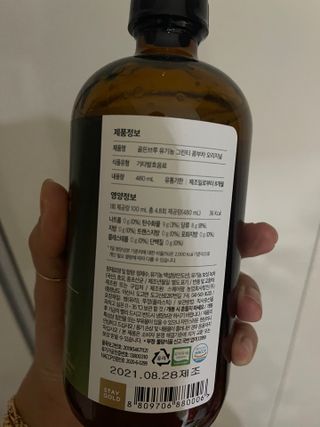 투밍님이 올린 리뷰 사진 3