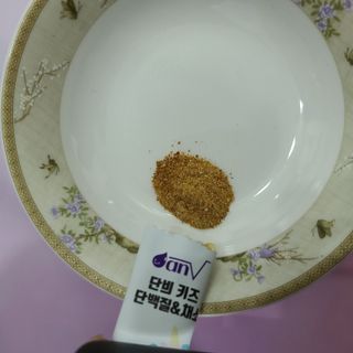 사남매맘님이 올린 리뷰 사진 4