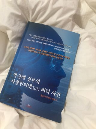 윱님이 올린 리뷰 사진 1