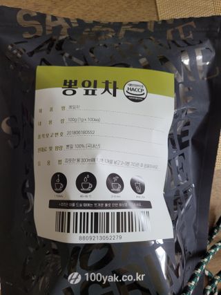권지혜님이 올린 리뷰 사진 1