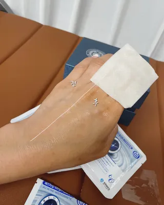 까꿍님이 올린 리뷰 사진 4