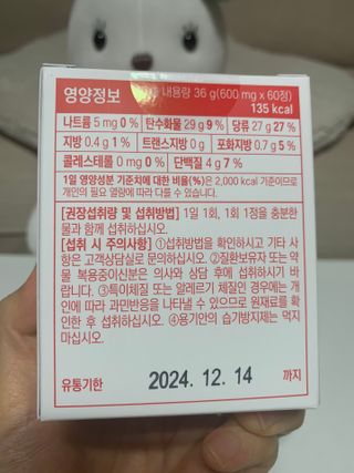 민트티샘님이 올린 리뷰 사진 2