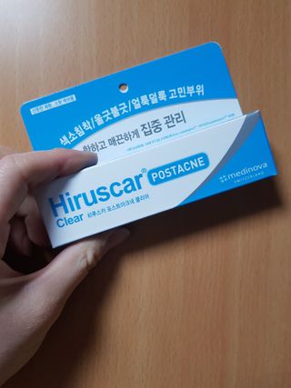 히루스카 포스트아크네 클리어 — 5점을 준 리뷰어가 2020년 12월 올린 사용 사진